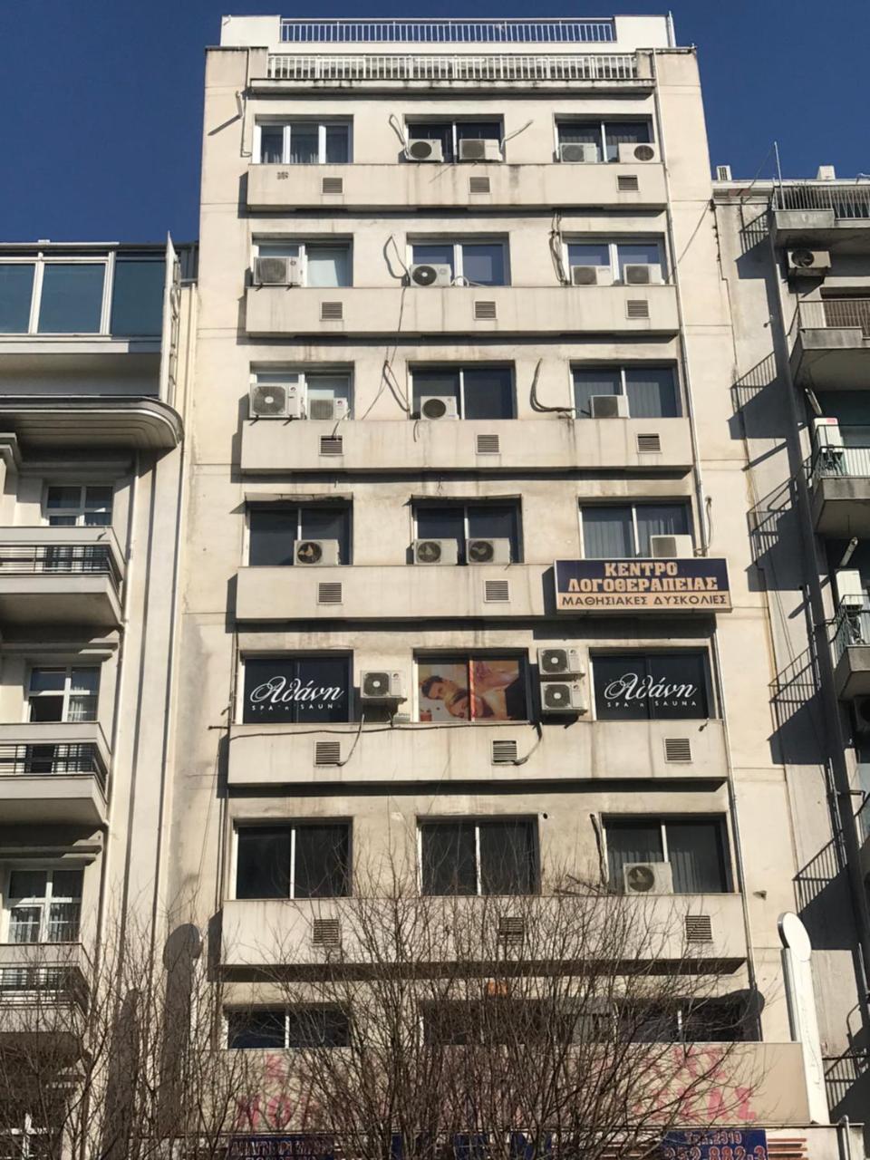 Ferienwohnung Urban Living 2 Thessaloniki Exterior foto